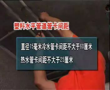 新房裝修廁所裝修步驟_家庭室內(nèi)裝修怎樣裝修省錢(qián) 可以走出裝修誤區(qū)_家庭裝修施工步驟