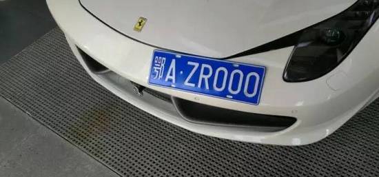 为么斯武汉人身份证是4201,车牌是鄂a看完惊呆了