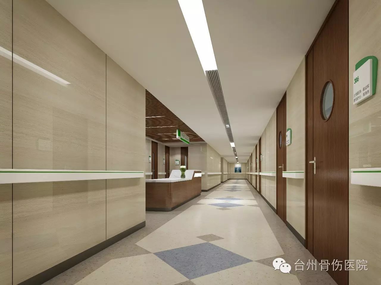 护士站及病房走廊
