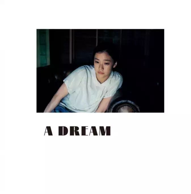 苍井优 <A DREAM>