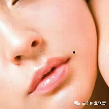 16,唇上有痣:主是非.