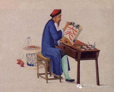 老祖宗流传下来的混社会大全,我算服了! - 斩云剑 - 斩云剑的博客 老祖宗流传下来的混社会大全,我算服了! - 斩云剑 - 斩云剑的博客
