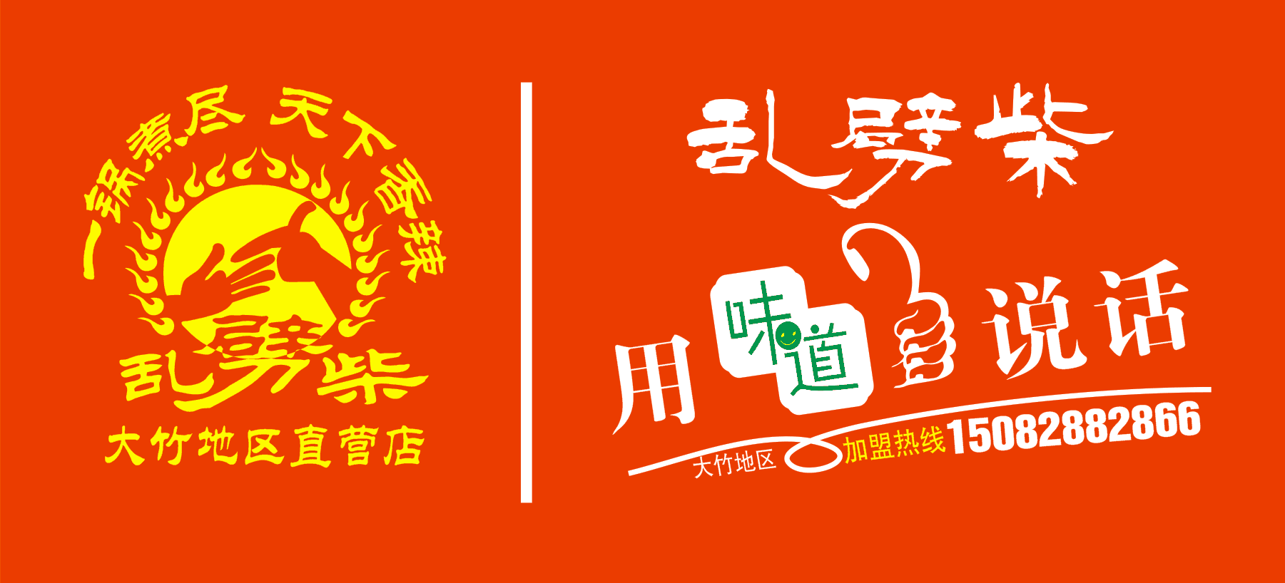 90后孕妇怀孕17个月还没生,这是怀了个哪咤吗?