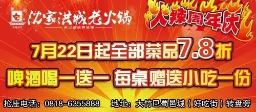 90后孕妇怀孕17个月还没生,这是怀了个哪咤吗?
