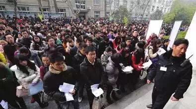 2015公务员考试在即，报考公务员对视力有什么要求？183 / 作者:桂林爱尔眼科eye / 帖子ID:113471