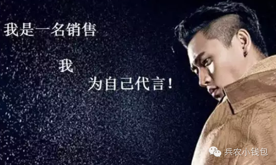 小顶顶_2080小顶顶月收入(3)