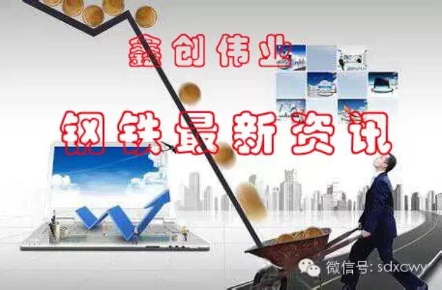 国际定价转移法_转移定价收入(3)