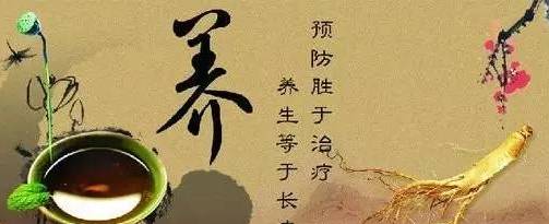 央视新闻:黑茶能"治"病，要医生干什么？