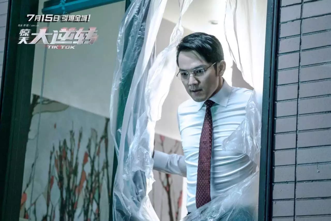 [惊天大逆转],让悬疑重掌大权