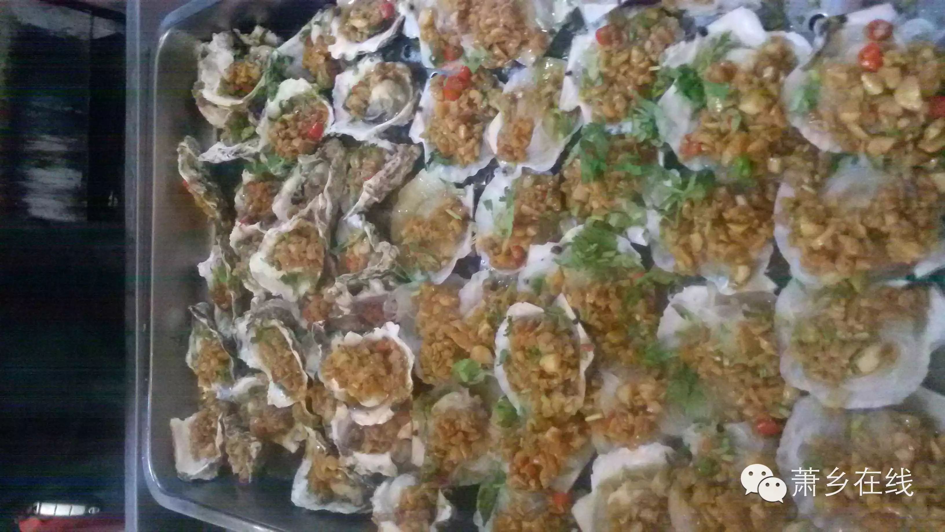 【美食】东宇海鲜自助:螃蟹大虾,生蚝扇贝,丹东肥蚬子.团购44元一位