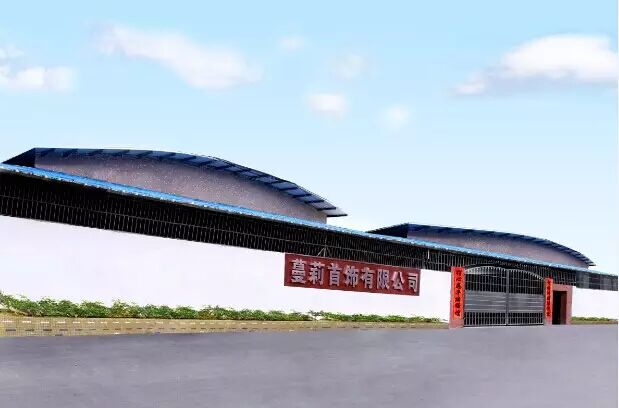 二胎开放了,双11来了,就差个对象和钻戒了丨新兴任性商家推出砍价活动,砍到最低价首饰你拿走,现场享受免费刻字!-怀孕期