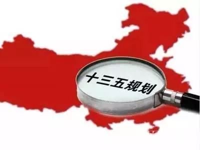 &quot;华裔卡&quot;传闻不靠谱！国侨办主任裘援平权威澄清