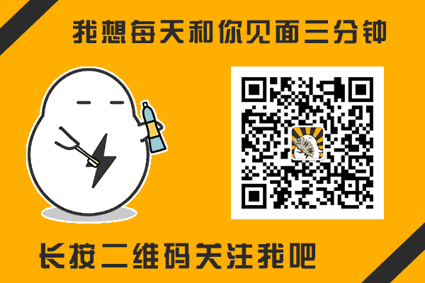 《延禧攻略》大結局，中國那麼多朝代，為什麼火的總是清朝？ 歷史 第29張
