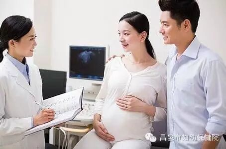 高龄孕妇生二胎这些事项要注意啦!-怀孕期