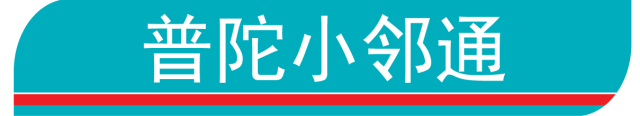 木地板报价|【智邻管家】普陀区木地板保养价格一览及预约方式
