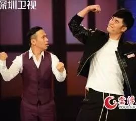 宋小宝PK陈赫!笑的你不要不要的!