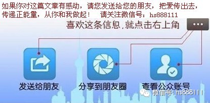 中国社会9大阶层划分_中国各收入阶层划分