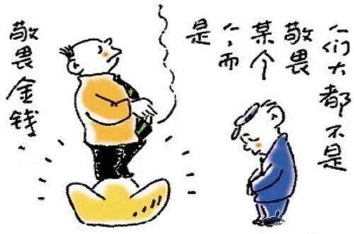 5分钟看完、却要5年去领悟小故事_96趣味网 一个致力于资源整合的网站