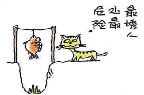 5分钟看完、却要5年去领悟小故事_96趣味网 一个致力于资源整合的网站