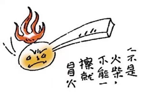 5分钟看完、却要5年去领悟小故事_96趣味网 一个致力于资源整合的网站