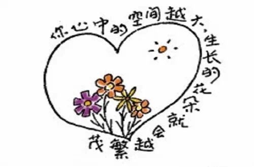 5分钟看完、却要5年去领悟小故事_96趣味网 一个致力于资源整合的网站