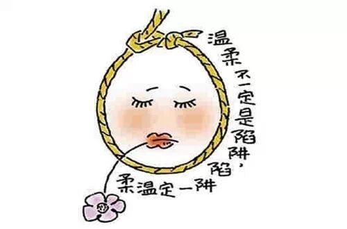 5分钟看完、却要5年去领悟小故事_96趣味网 一个致力于资源整合的网站