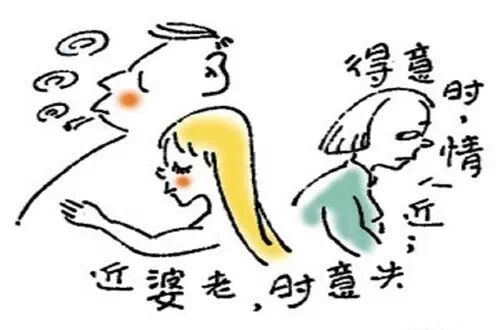 5分钟看完、却要5年去领悟小故事_96趣味网 一个致力于资源整合的网站