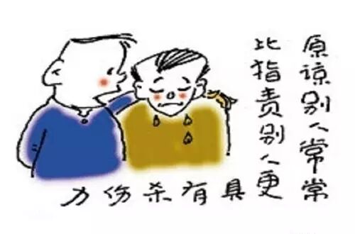 5分钟看完、却要5年去领悟小故事_96趣味网 一个致力于资源整合的网站