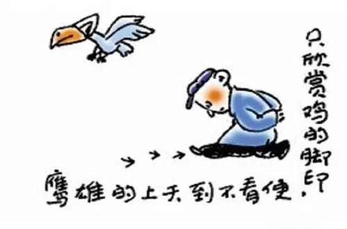 5分钟看完、却要5年去领悟小故事_96趣味网 一个致力于资源整合的网站