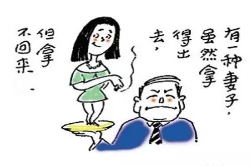 5分钟看完、却要5年去领悟小故事_96趣味网 一个致力于资源整合的网站