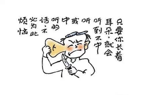 5分钟看完、却要5年去领悟小故事_96趣味网 一个致力于资源整合的网站