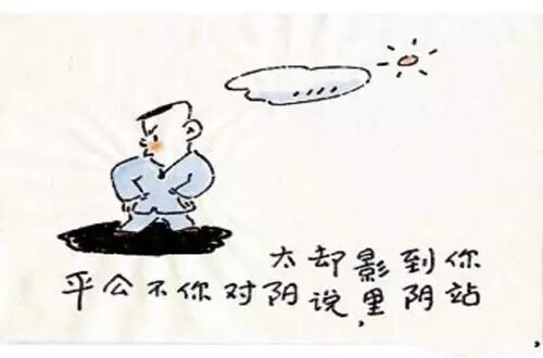 5分钟看完、却要5年去领悟小故事_96趣味网 一个致力于资源整合的网站