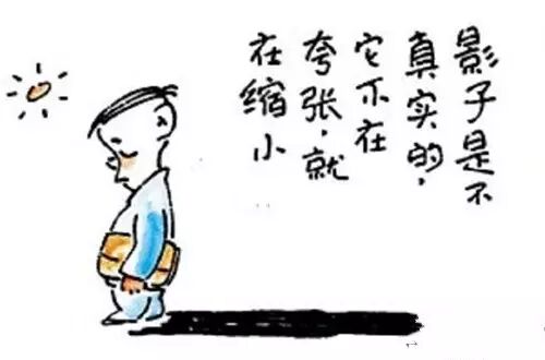 5分钟看完、却要5年去领悟小故事_96趣味网 一个致力于资源整合的网站