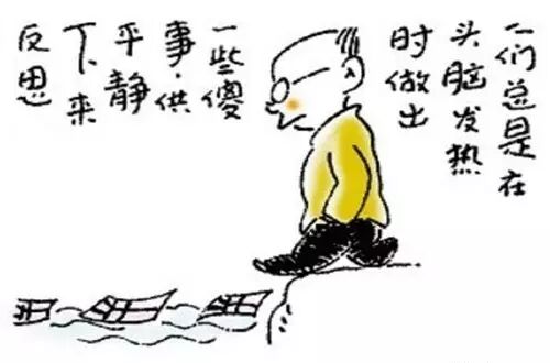 5分钟看完、却要5年去领悟小故事_96趣味网 一个致力于资源整合的网站