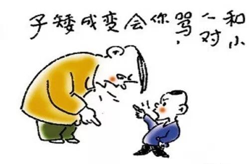 5分钟看完、却要5年去领悟小故事_96趣味网 一个致力于资源整合的网站