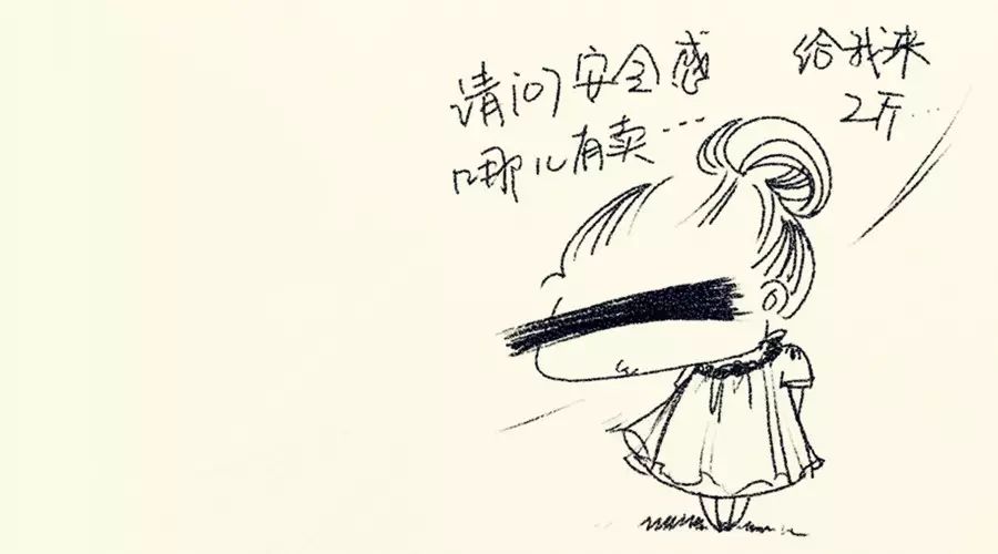 『没事瞎bb』 - 株洲在线
