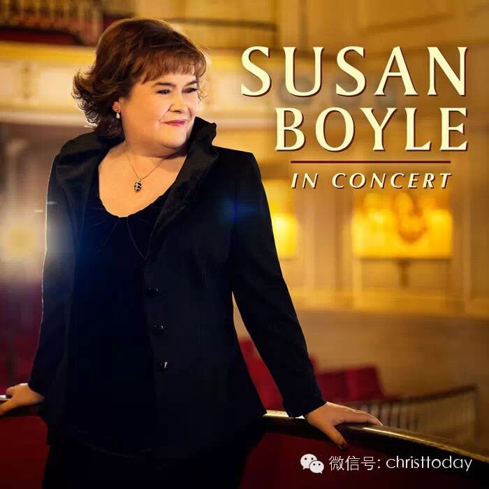 专访  苏珊·波伊尔专访:谈基督信仰与事业中最棒的时刻