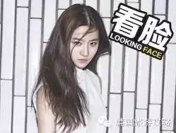 【娱乐】刘亦菲登韩国杂志封面,眼神魅惑气场强