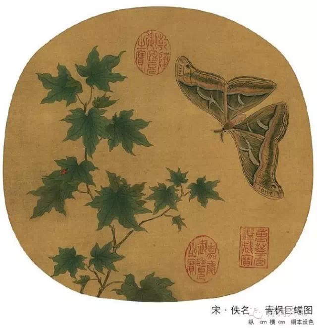 宋画之美 - 快乐者 快乐着 - shangshanruoshui的博客 宋画之美 - 快乐者 快乐着 - shangshanruoshui的博客