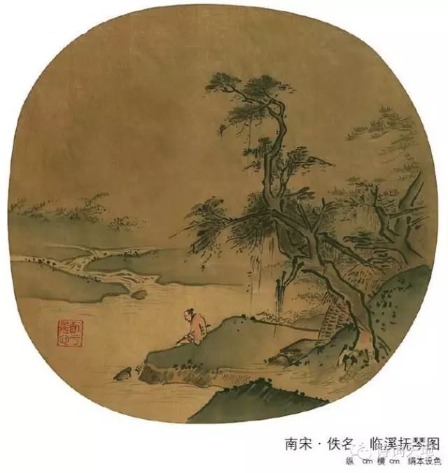 宋画之美 - 快乐者 快乐着 - shangshanruoshui的博客 宋画之美 - 快乐者 快乐着 - shangshanruoshui的博客