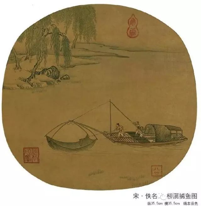 宋画之美 - 快乐者 快乐着 - shangshanruoshui的博客 宋画之美 - 快乐者 快乐着 - shangshanruoshui的博客