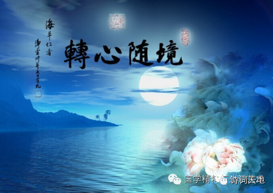 百事从心起,一笑解千愁! - 快乐者 快乐着 - shangshanruoshui的博客 百事从心起,一笑解千愁! - 快乐者 快乐着 - shangshanruoshui的博客