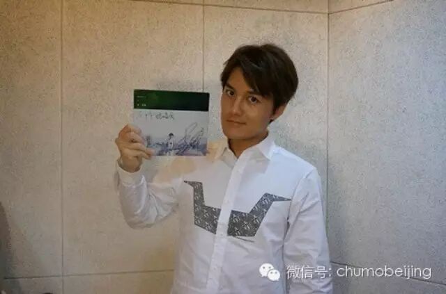 吴克群演唱会门票、签名CD免!费!送!!