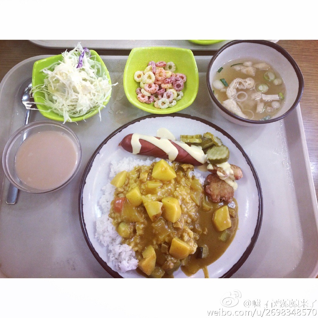 成均馆大学教授食堂饭菜.