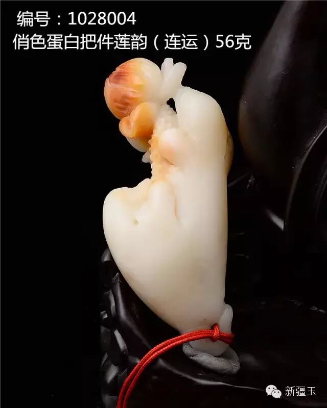 【新疆玉】有一种宝石叫——蛋白石 【新疆玉】有一种宝石叫——蛋白石