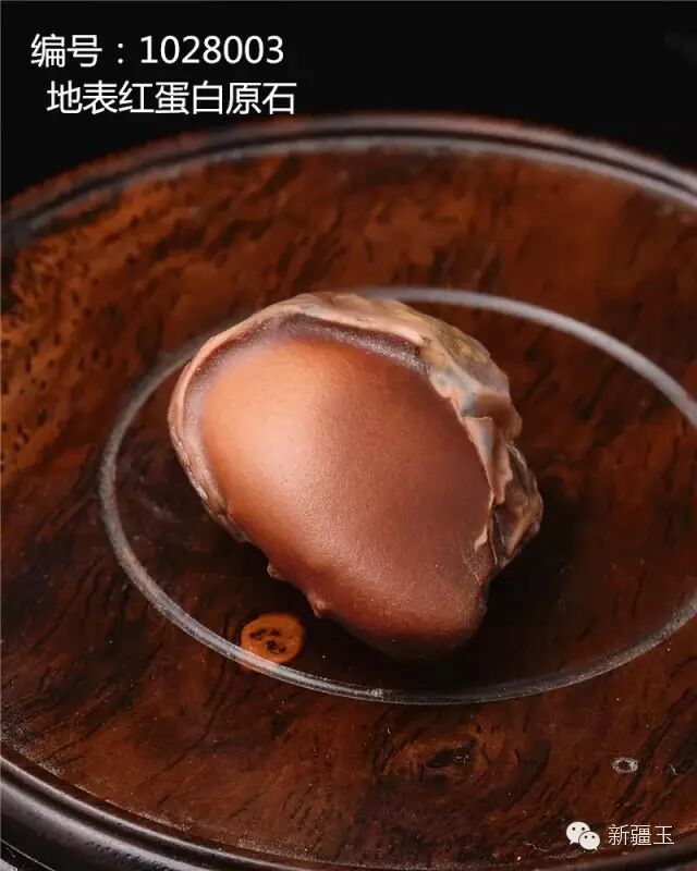 【新疆玉】有一种宝石叫——蛋白石