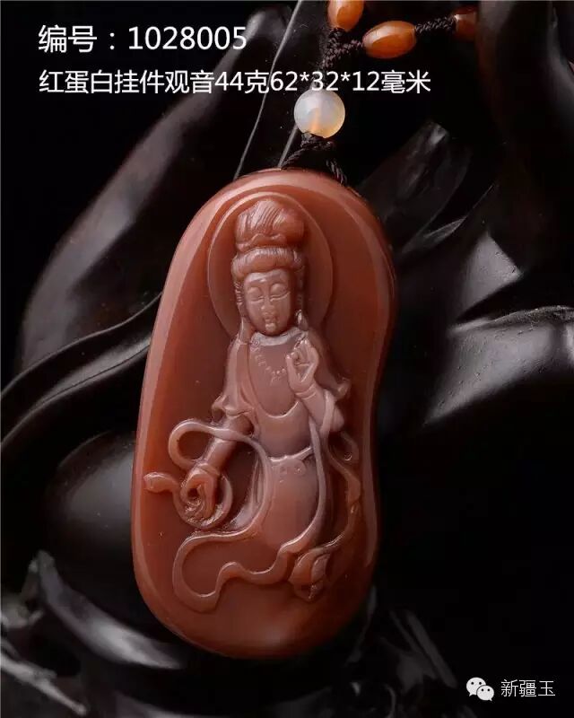 【新疆玉】有一种宝石叫——蛋白石