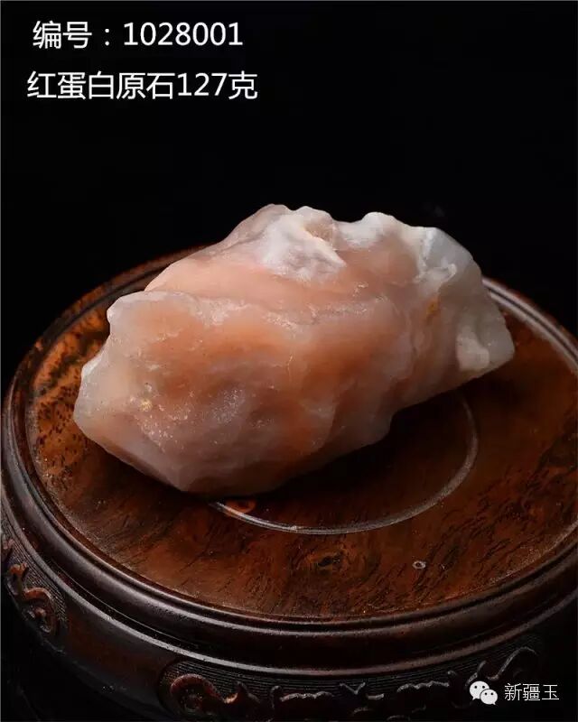 【新疆玉】有一种宝石叫——蛋白石