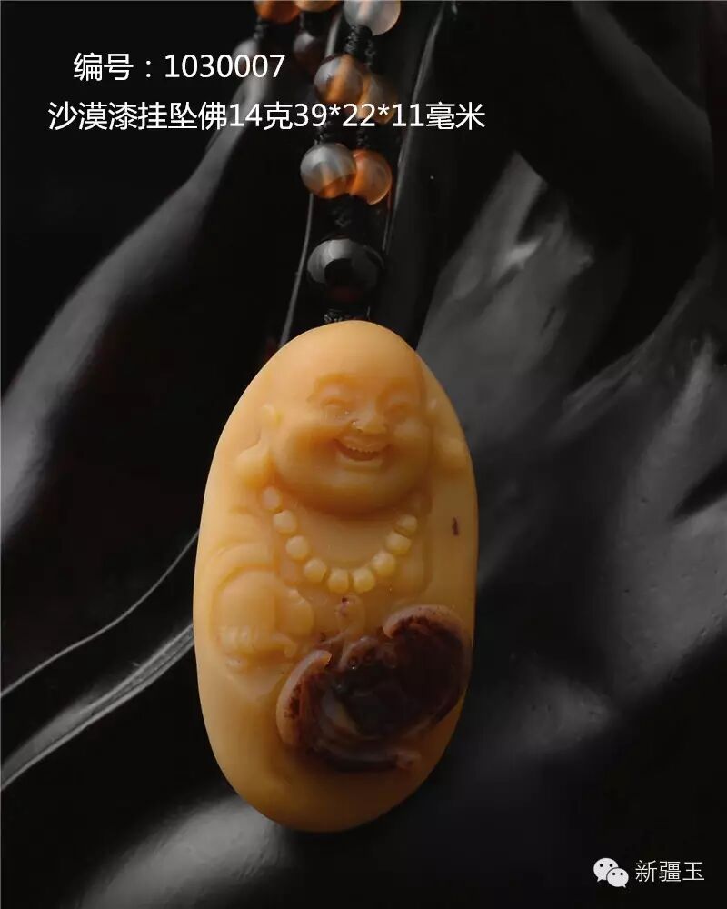 新疆魅力之石---沙漠漆