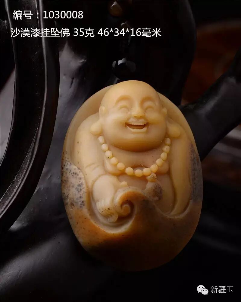 新疆魅力之石---沙漠漆